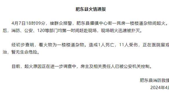 意媒：表现持续走低，小维阿可能在今年夏天被尤文出售